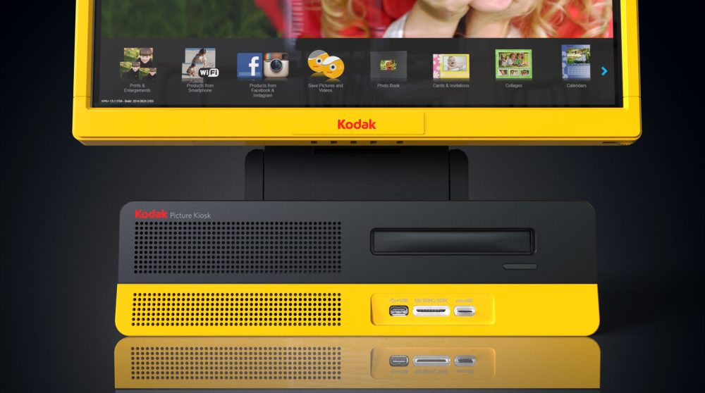 kodak picture kiosk